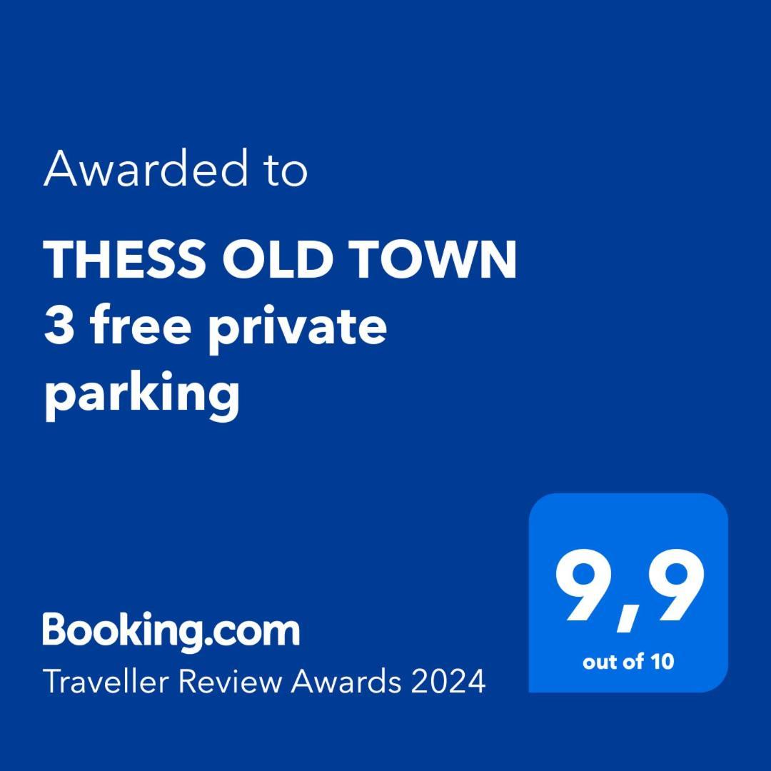 Ferienwohnung Thess Old Town 3 Free Private Parking Thessaloniki Exterior foto