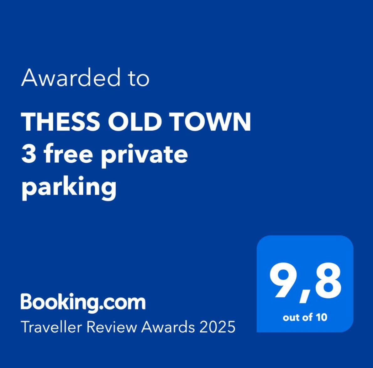 Ferienwohnung Thess Old Town 3 Free Private Parking Thessaloniki Exterior foto